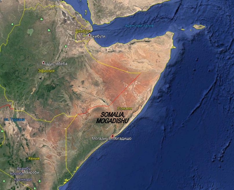 SOMALIA, MOGADISHU